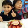 yuinwee